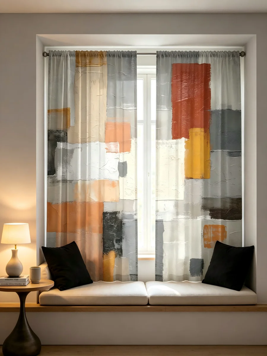 Home Office Rate - 2PCS Digital Print Sheer Curtain, Color