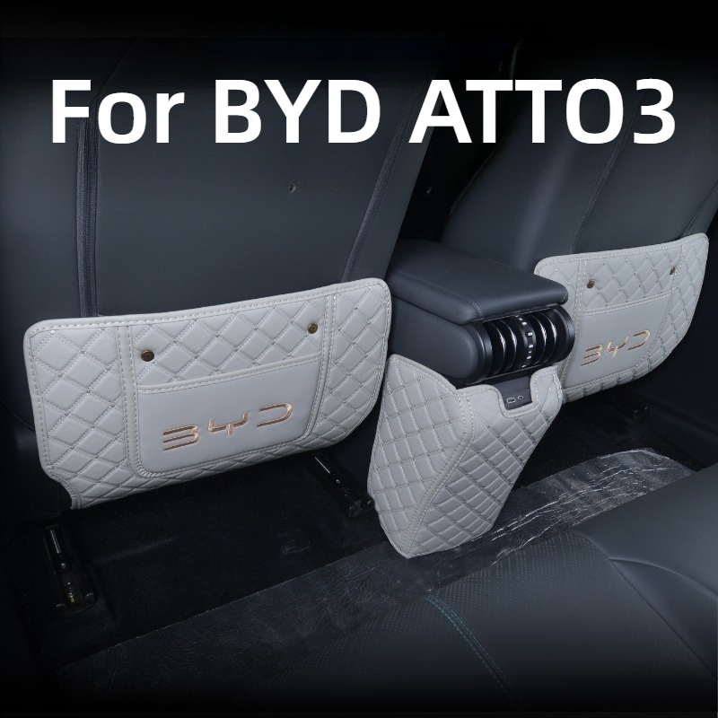 Mesh Back Cushion - For BYD ATTO3 Car Specialized Kick