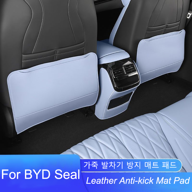 Mesh Back Cushion - For BYD Seal DMI EV Car