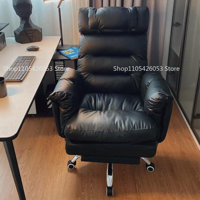 Lazy, Computer Chair, Home, Co - Home Office With Sofa recension och pris
