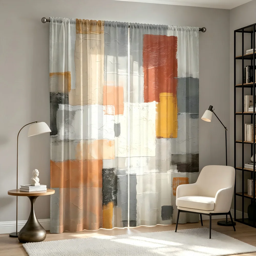 2PCS Digital Print Sheer Curta - Home Office Rate recension och pris
