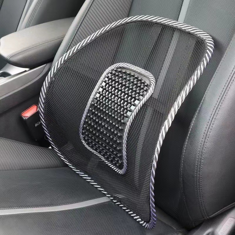 1 breathable ice silk car lumb - Mesh Back Cushion recension och pris