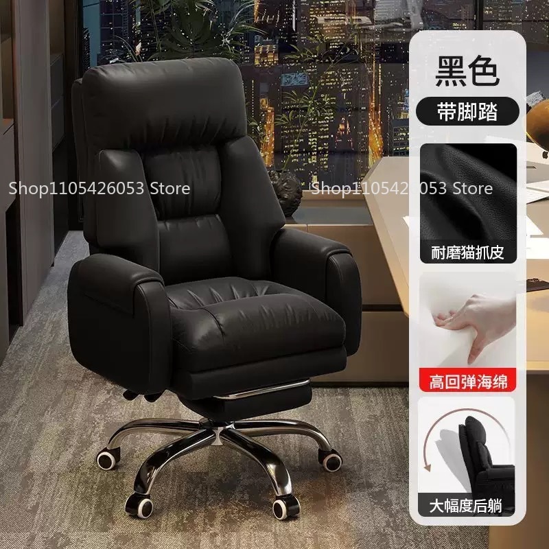 Boss Chair, Home, Office Chair - Home Office With Sofa recension och pris