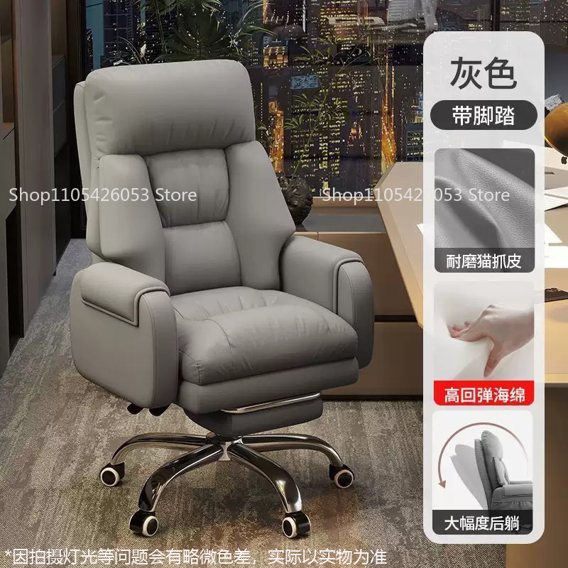 Boss Chair, Home, Office Chair - Home Office With Sofa recension och pris