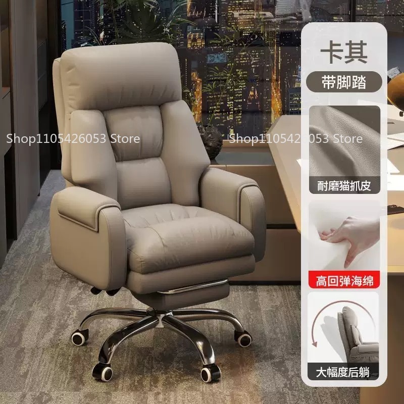 Boss Chair, Home, Office Chair - Home Office With Sofa recension och pris