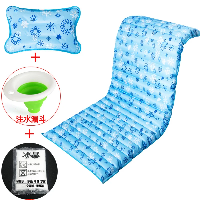 Portable Summer Cooling Water  - Home Office With Sofa recension och pris