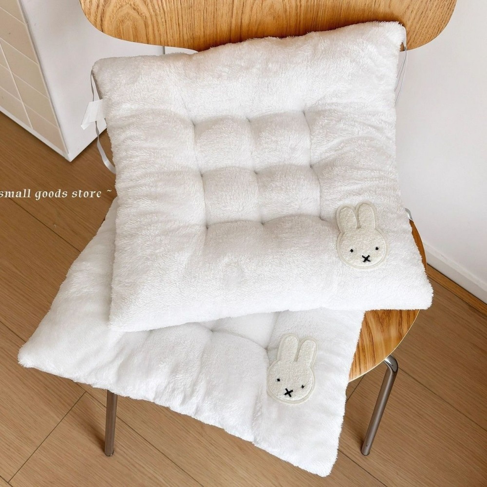Miffy Rabbit Thickened Seat Cu - Home Office With Sofa recension och pris