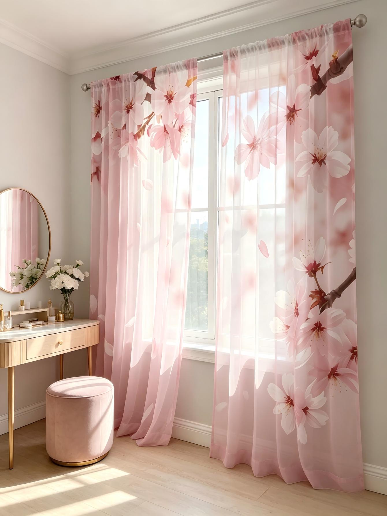 2PCS Digital Print Sheer Curta - Home Office Rate recension och pris