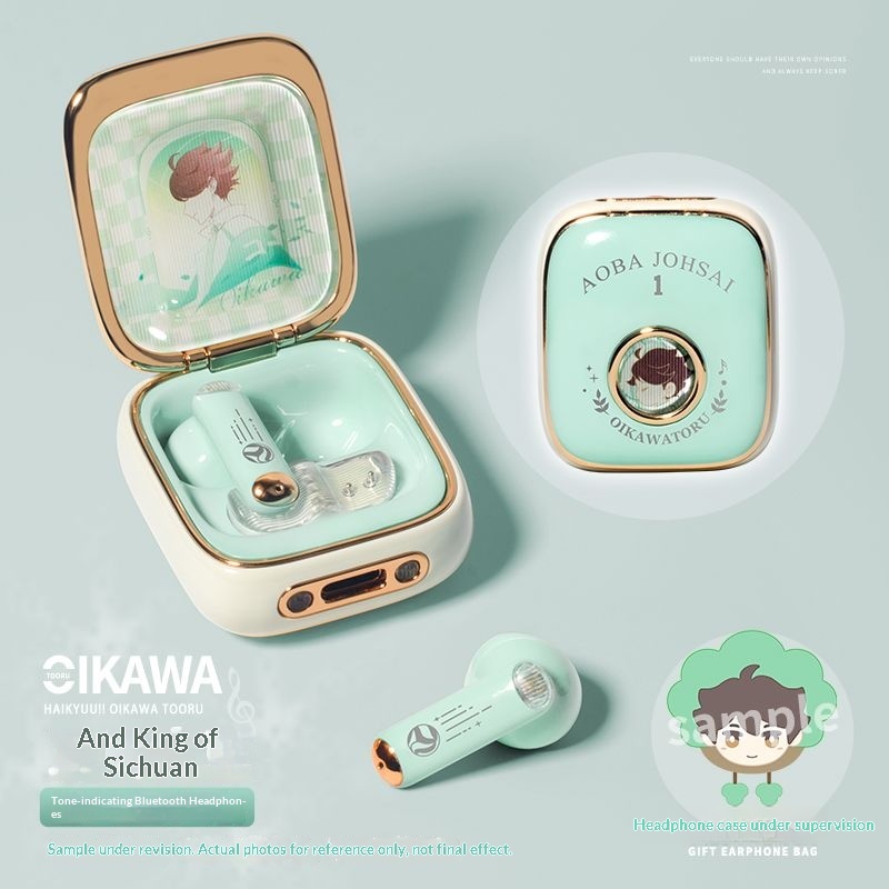 Oikawa Tooru Haikyuu  Wireless - Noise Canceling Headphones recension och pris