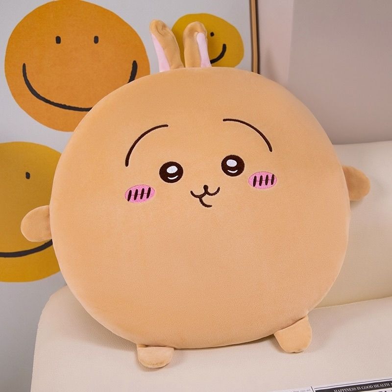 Cute Chiikawa Soft Chair Cushi - Home Office With Sofa recension och pris