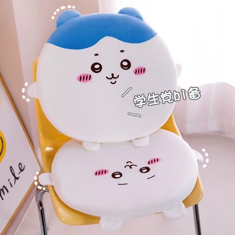 Cute Chiikawa Soft Chair Cushi - Home Office With Sofa recension och pris