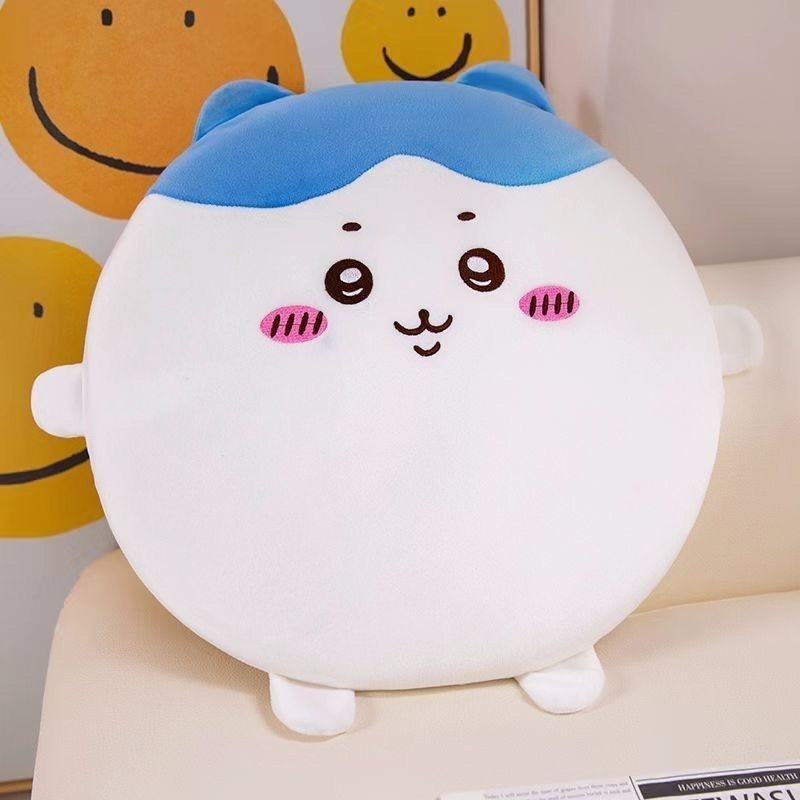 Cute Chiikawa Soft Chair Cushi - Home Office With Sofa recension och pris