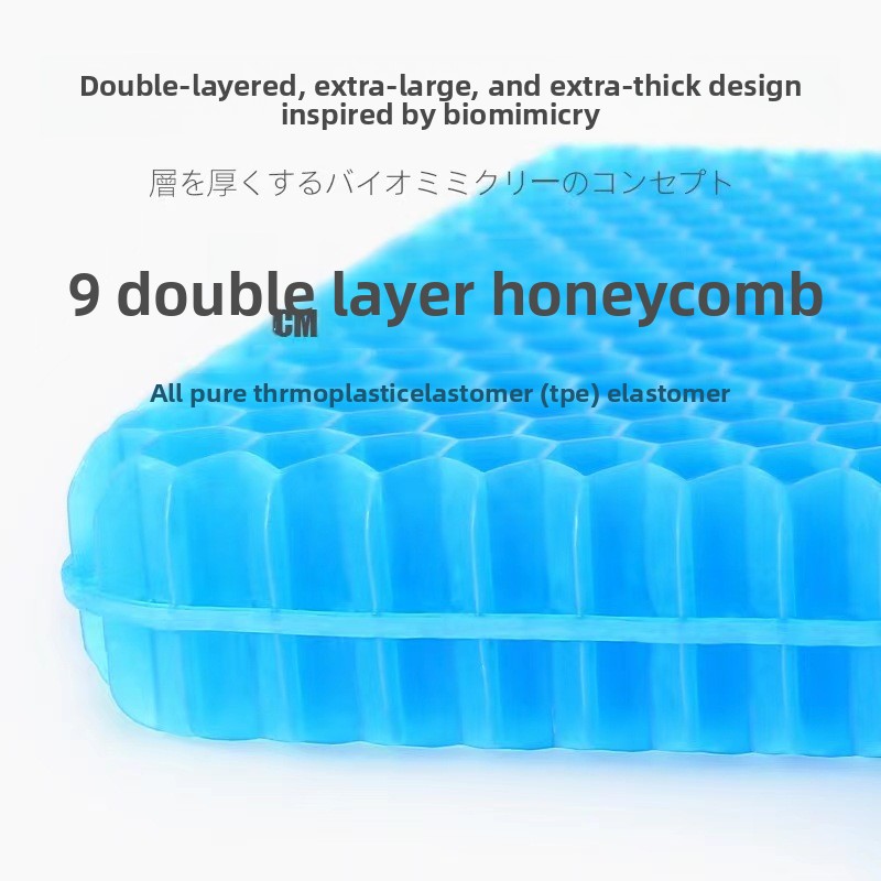 50x50cm Thickened Gel Seat Cus - Mesh Back Cushion recension och pris