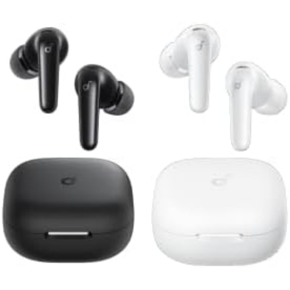 Adaptive Noise Cancelling, Hi- - Noise Canceling Headphones recension och pris